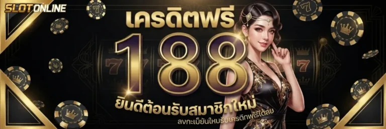 10 รับ 100 สมาชิก ใหม่ wallet ล่าสุด